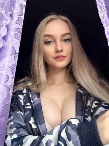 Танюша